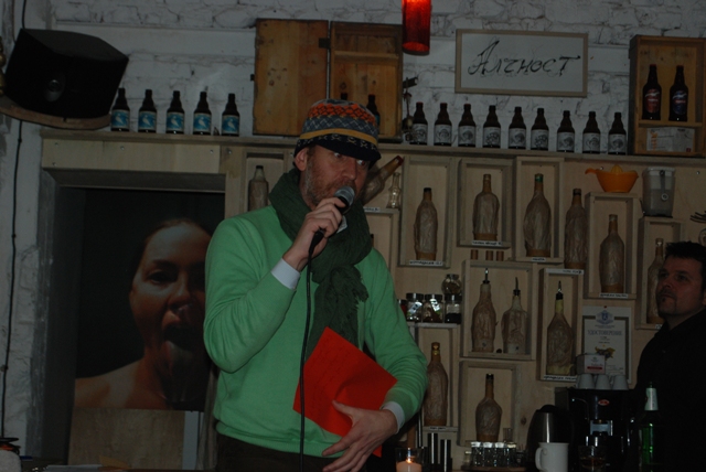 Среща-разговор с Роси Михова за новата ѝ книга "ТРИМА НАСАМЕ. Задочни разговори с Макс Фриш"