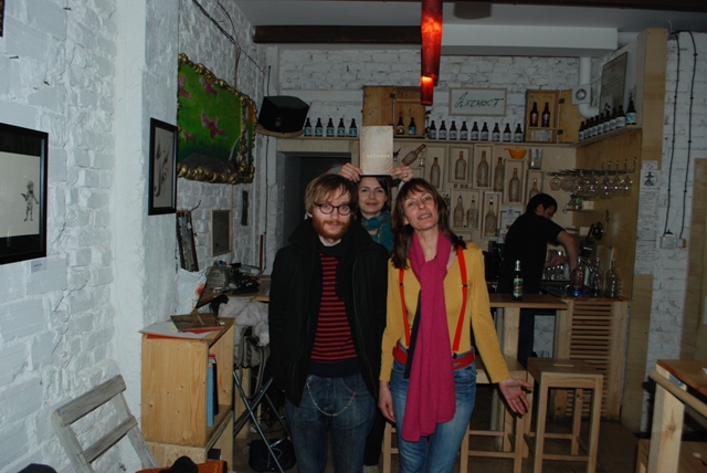 Среща-разговор с Роси Михова за новата ѝ книга "ТРИМА НАСАМЕ. Задочни разговори с Макс Фриш"