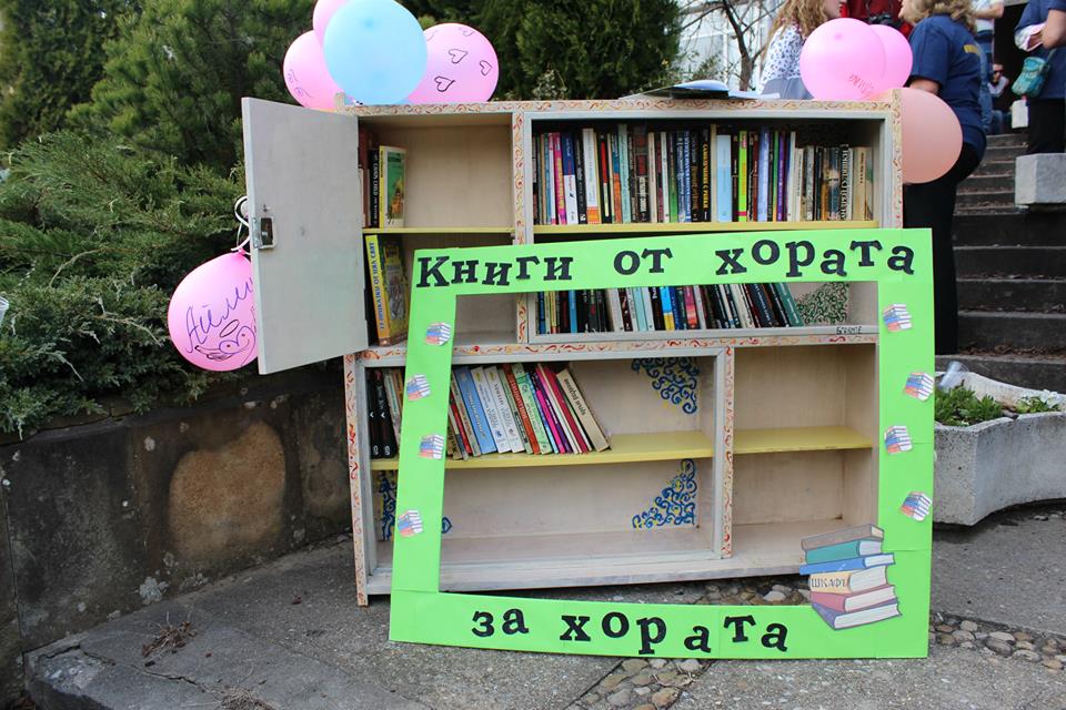 POIESIS/POLEMOS: Боряна Кацарска за поезията на Цочо Бояджиев