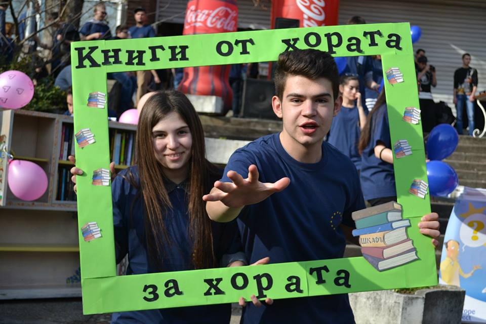 Среща-разговор с Роси Михова за новата ѝ книга "ТРИМА НАСАМЕ. Задочни разговори с Макс Фриш"