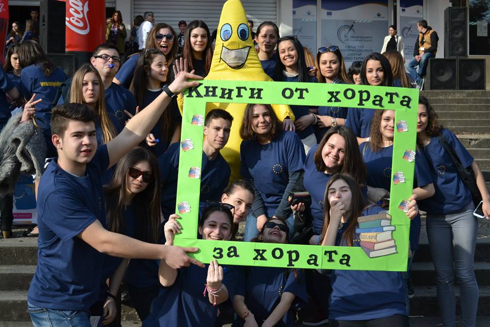 Среща-разговор с Роси Михова за новата ѝ книга "ТРИМА НАСАМЕ. Задочни разговори с Макс Фриш"