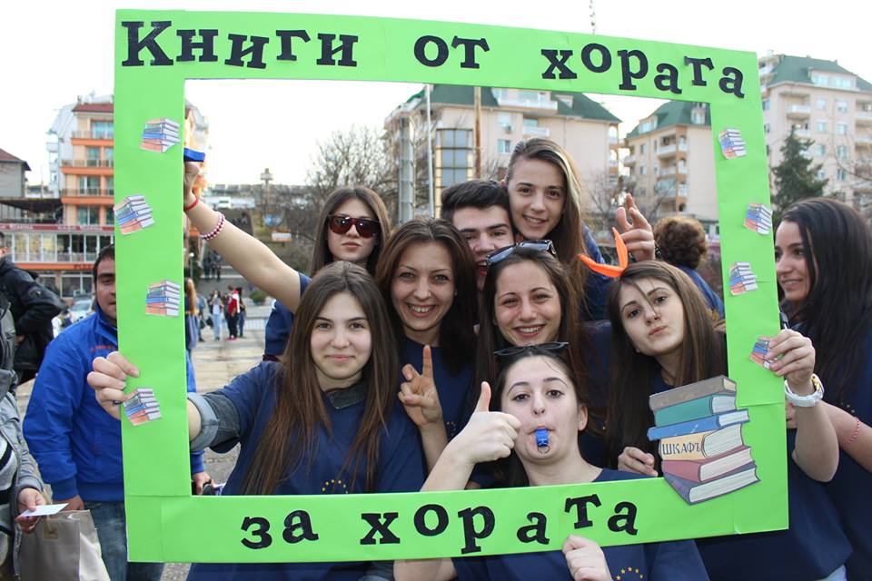 Среща-разговор с Роси Михова за новата ѝ книга "ТРИМА НАСАМЕ. Задочни разговори с Макс Фриш"