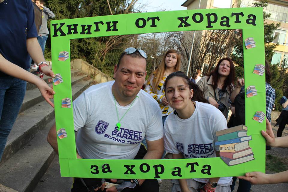 Среща-разговор с Роси Михова за новата ѝ книга "ТРИМА НАСАМЕ. Задочни разговори с Макс Фриш"