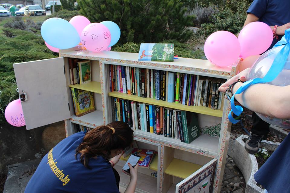 Среща-разговор с Роси Михова за новата ѝ книга "ТРИМА НАСАМЕ. Задочни разговори с Макс Фриш"