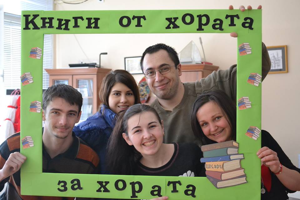 Среща-разговор с Роси Михова за новата ѝ книга "ТРИМА НАСАМЕ. Задочни разговори с Макс Фриш"