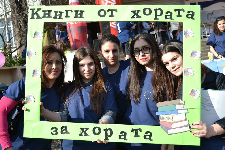 Среща-разговор с Роси Михова за новата ѝ книга "ТРИМА НАСАМЕ. Задочни разговори с Макс Фриш"