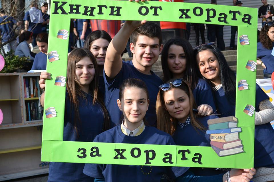 POIESIS/POLEMOS: Боряна Кацарска за поезията на Цочо Бояджиев