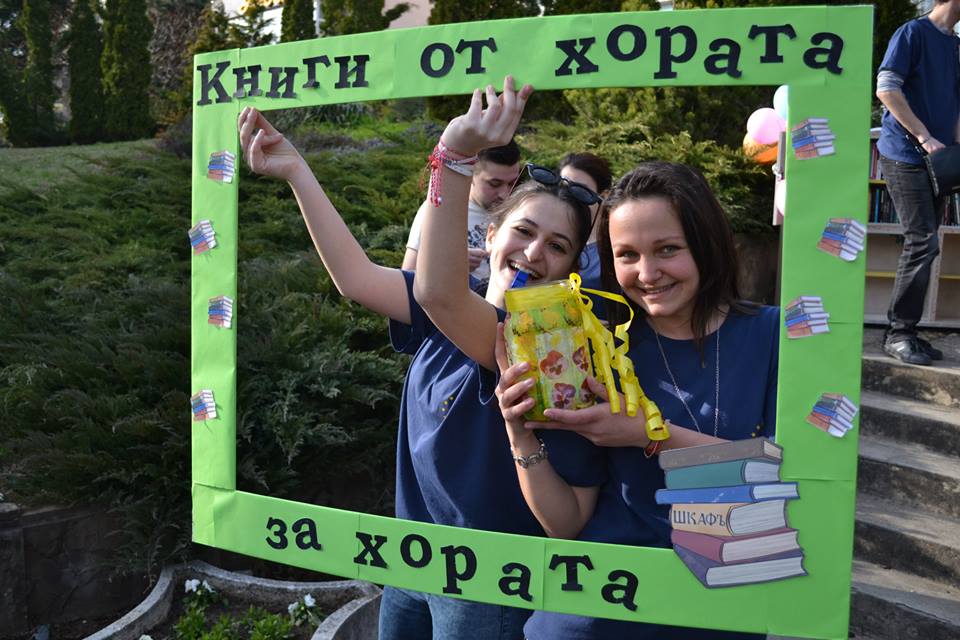 Среща-разговор с Роси Михова за новата ѝ книга "ТРИМА НАСАМЕ. Задочни разговори с Макс Фриш"