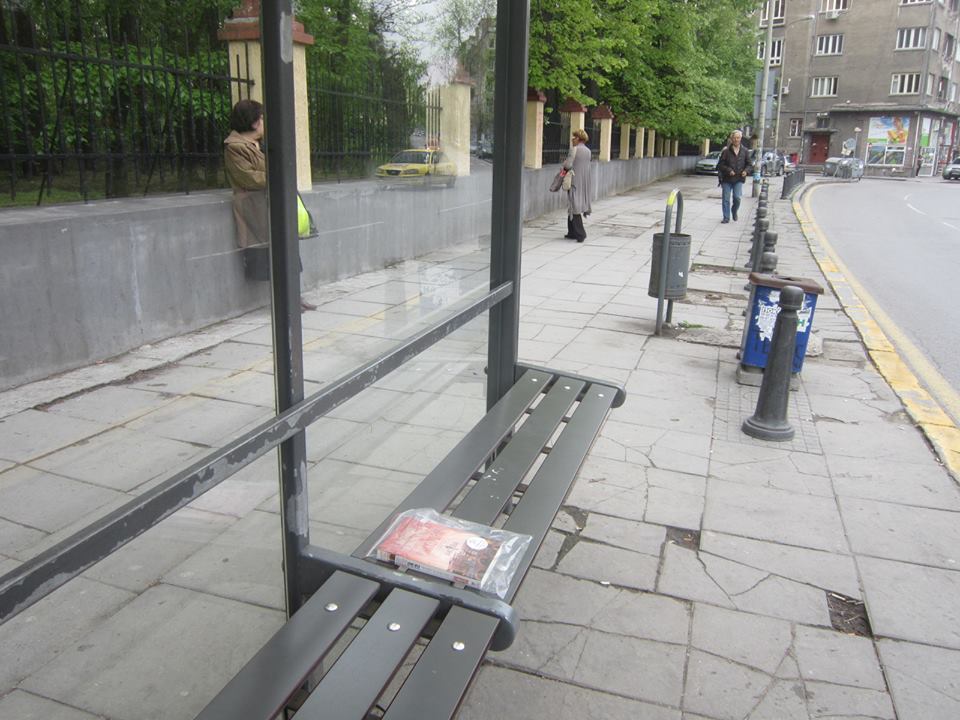 Среща-разговор с Роси Михова за новата ѝ книга "ТРИМА НАСАМЕ. Задочни разговори с Макс Фриш"