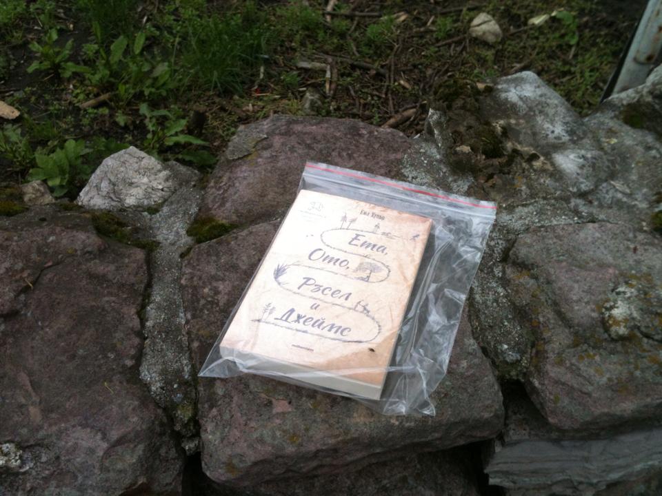 POIESIS/POLEMOS: Боряна Кацарска за поезията на Цочо Бояджиев