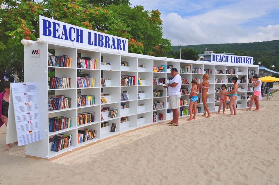 POIESIS/POLEMOS: Боряна Кацарска за поезията на Цочо Бояджиев