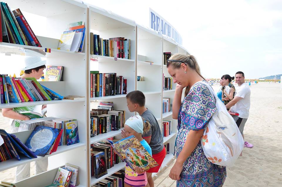 Среща-разговор с Роси Михова за новата ѝ книга "ТРИМА НАСАМЕ. Задочни разговори с Макс Фриш"