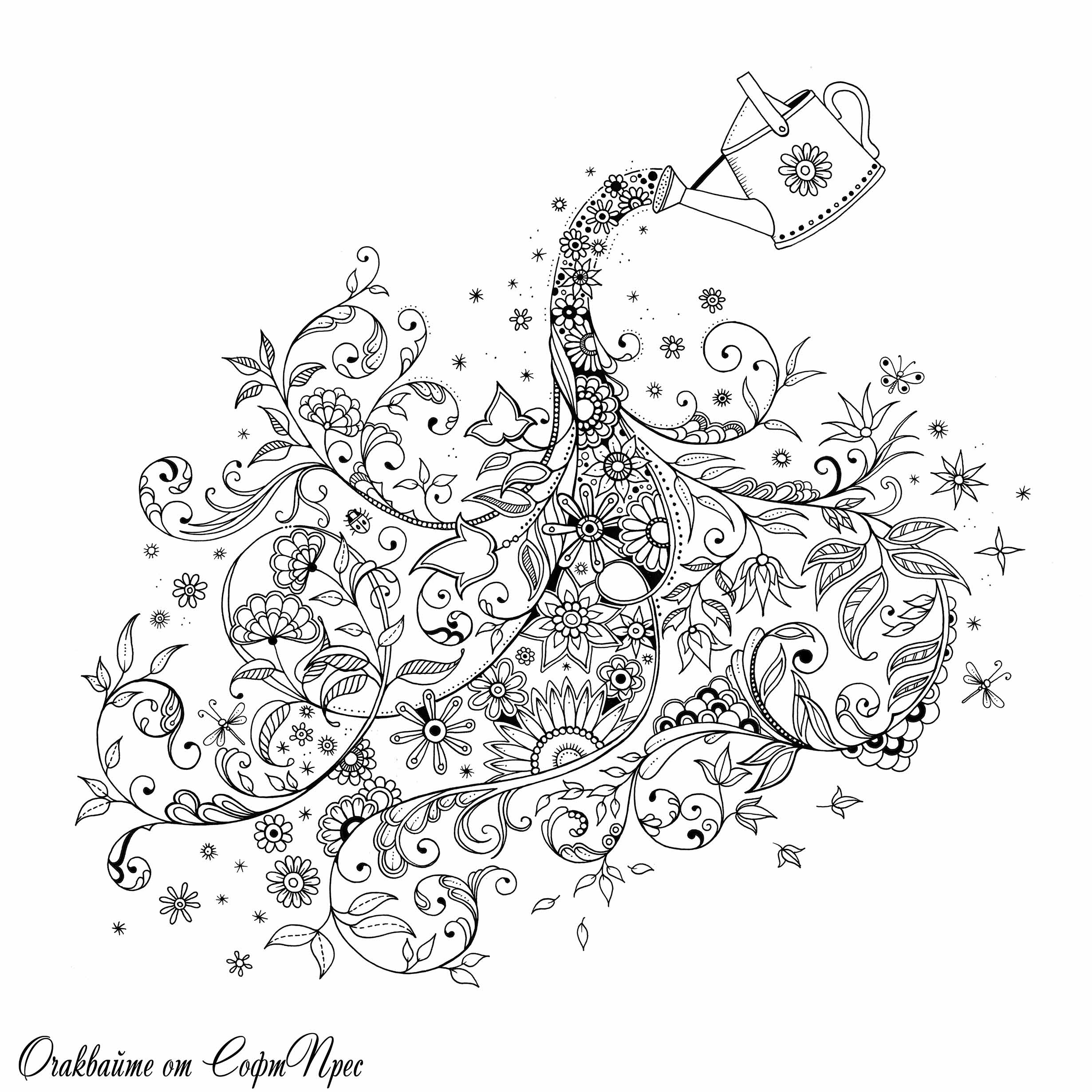 POIESIS/POLEMOS: Боряна Кацарска за поезията на Цочо Бояджиев