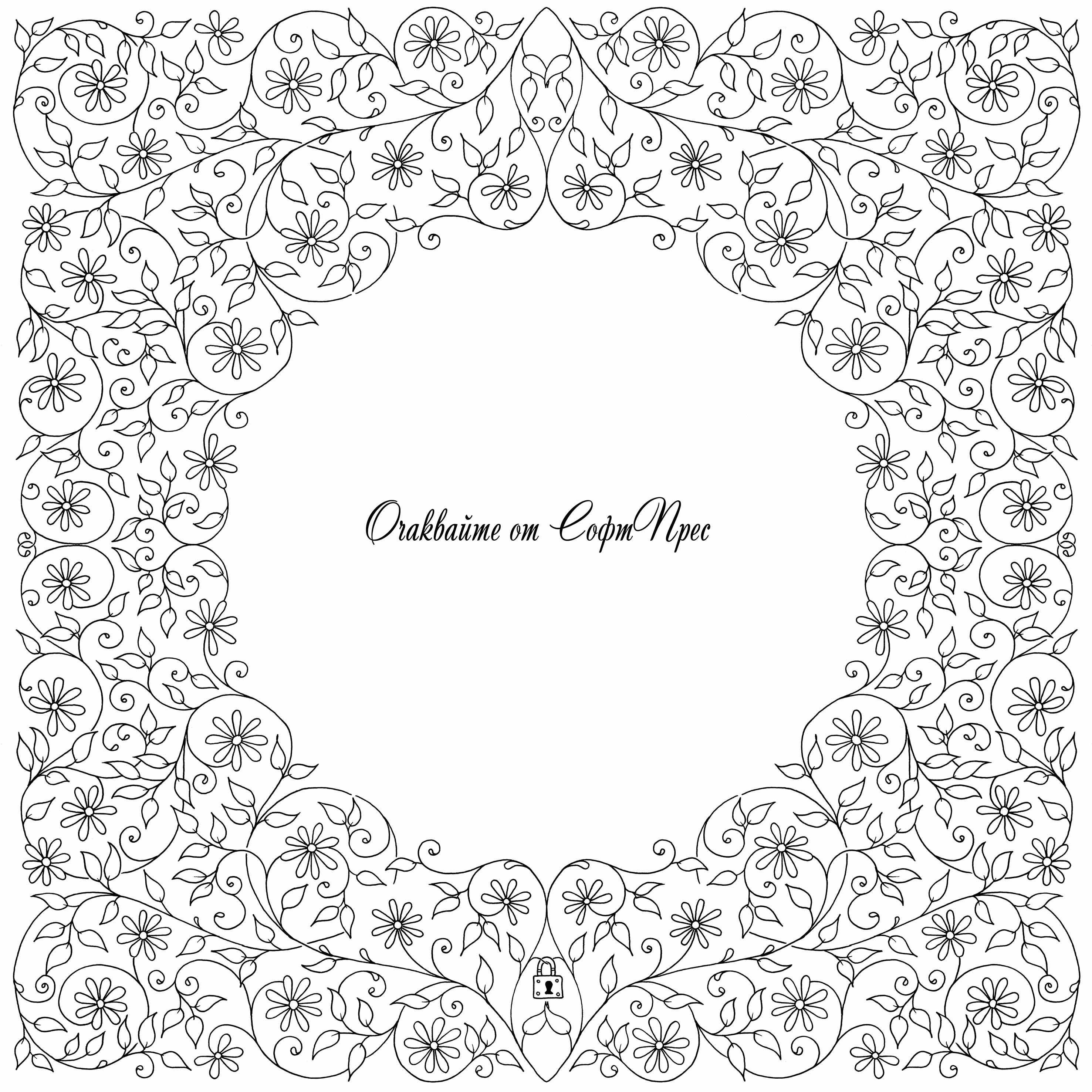 POIESIS/POLEMOS: Боряна Кацарска за поезията на Цочо Бояджиев