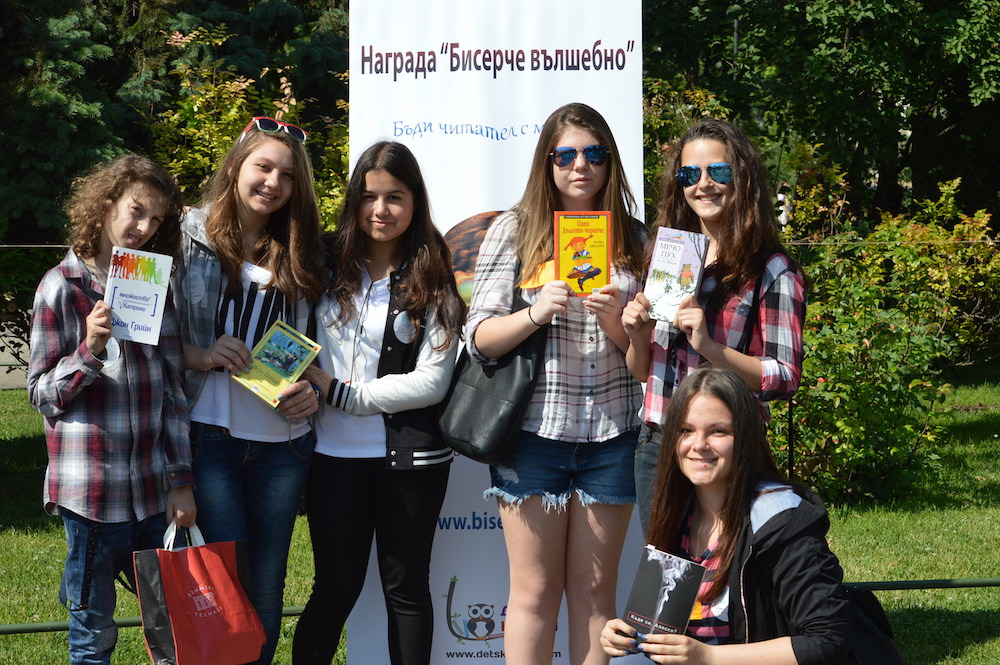 Среща-разговор с Роси Михова за новата ѝ книга "ТРИМА НАСАМЕ. Задочни разговори с Макс Фриш"