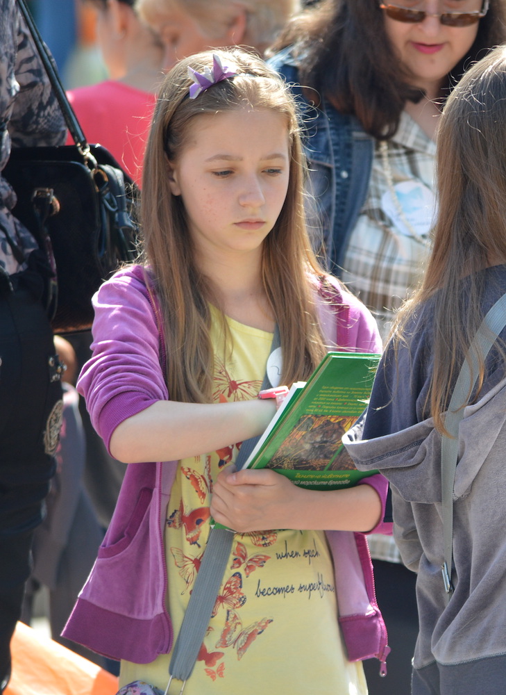 Среща-разговор с Роси Михова за новата ѝ книга "ТРИМА НАСАМЕ. Задочни разговори с Макс Фриш"