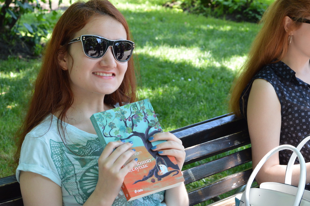 Среща-разговор с Роси Михова за новата ѝ книга "ТРИМА НАСАМЕ. Задочни разговори с Макс Фриш"