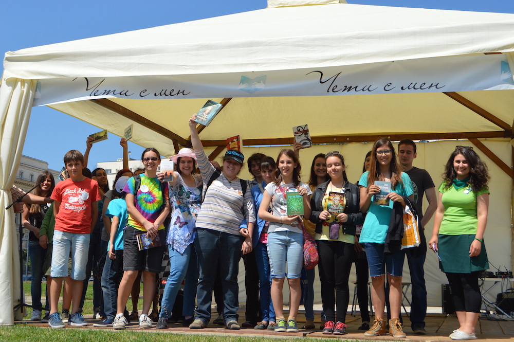 Среща-разговор с Роси Михова за новата ѝ книга "ТРИМА НАСАМЕ. Задочни разговори с Макс Фриш"