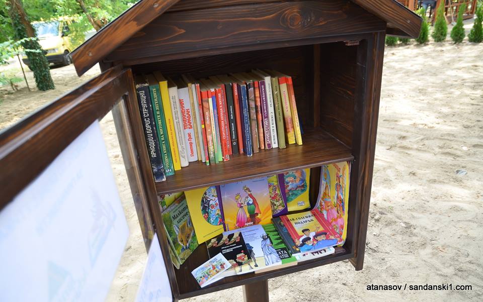 Среща-разговор с Роси Михова за новата ѝ книга "ТРИМА НАСАМЕ. Задочни разговори с Макс Фриш"