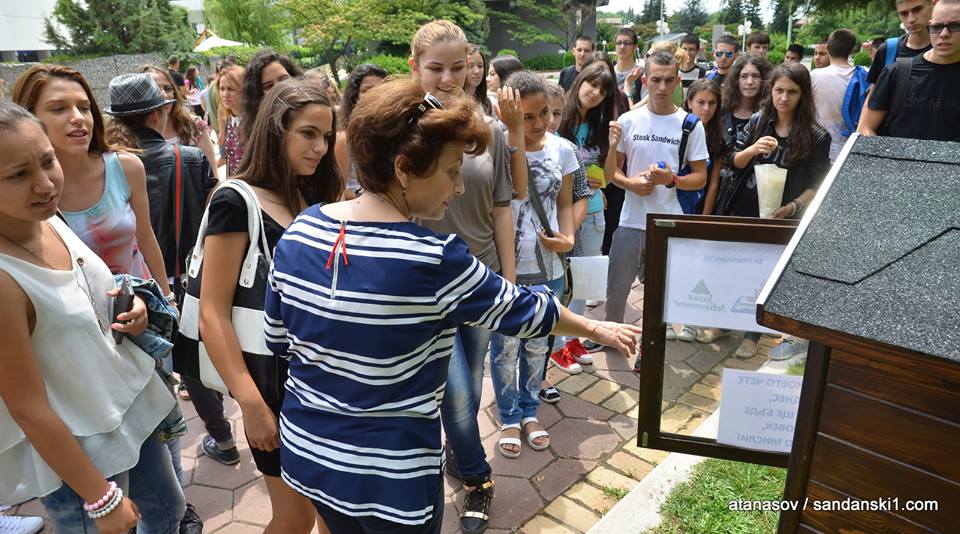 POIESIS/POLEMOS: Боряна Кацарска за поезията на Цочо Бояджиев