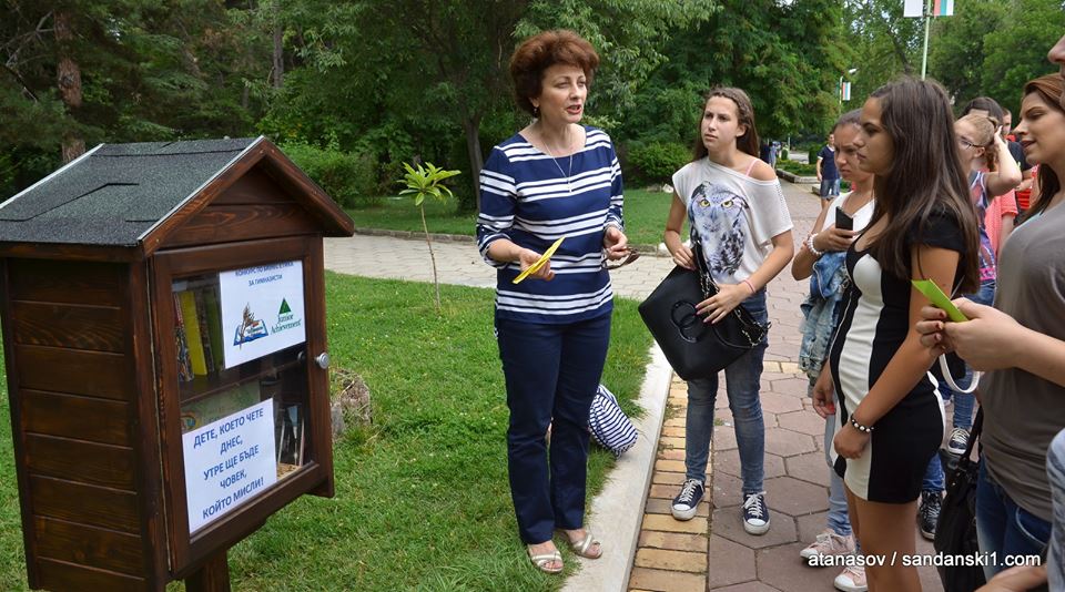 POIESIS/POLEMOS: Боряна Кацарска за поезията на Цочо Бояджиев