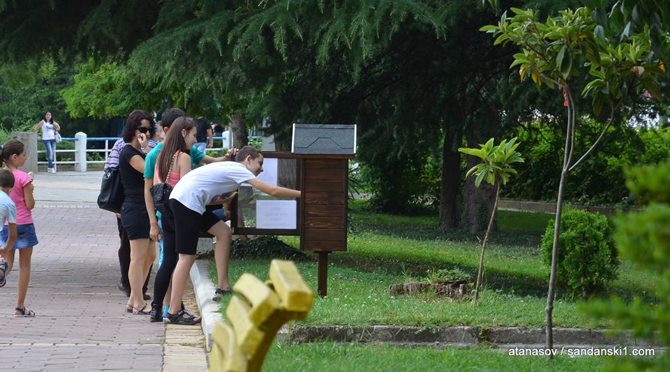 POIESIS/POLEMOS: Боряна Кацарска за поезията на Цочо Бояджиев