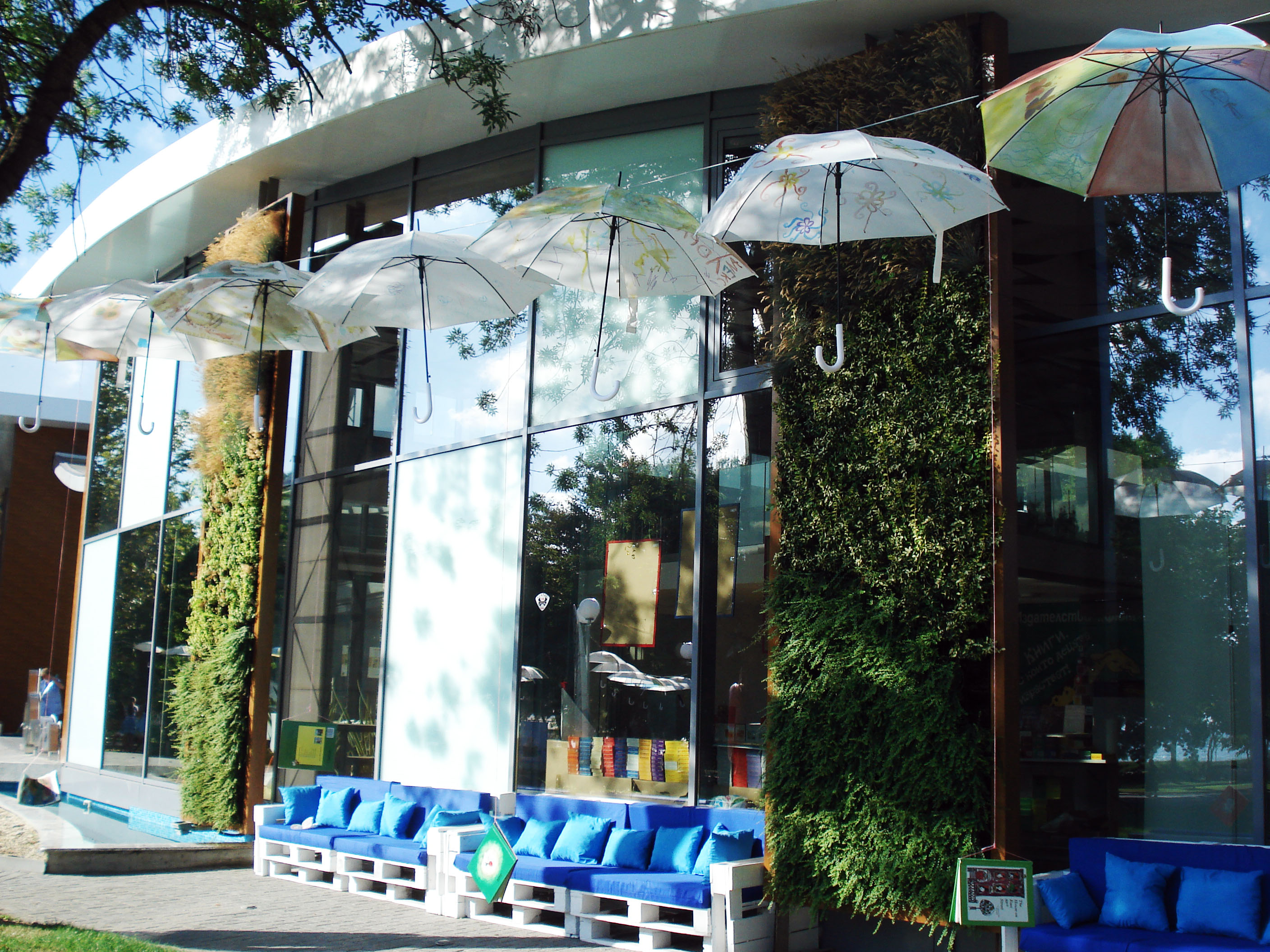 Среща-разговор с Роси Михова за новата ѝ книга "ТРИМА НАСАМЕ. Задочни разговори с Макс Фриш"