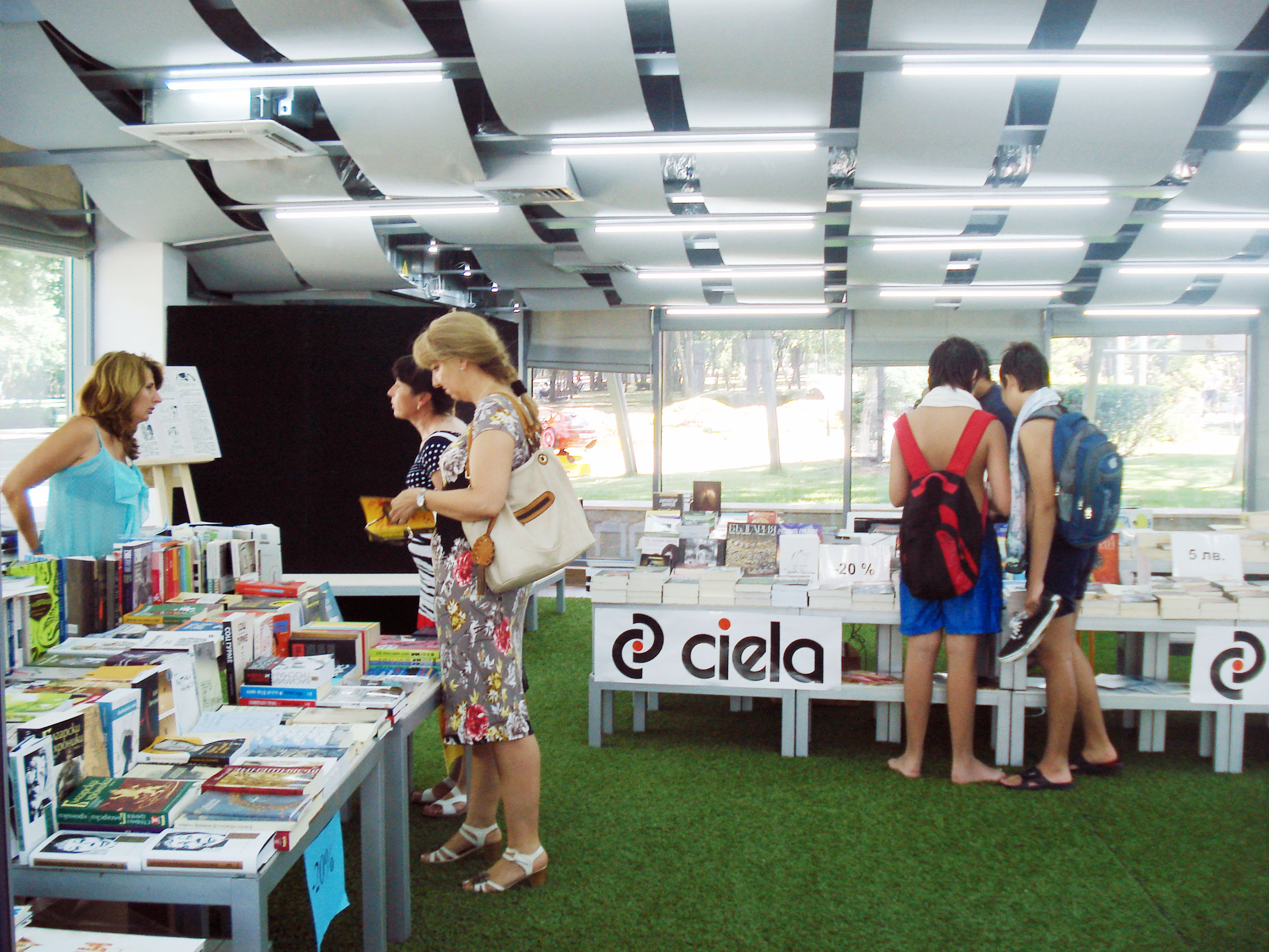 POIESIS/POLEMOS: Боряна Кацарска за поезията на Цочо Бояджиев