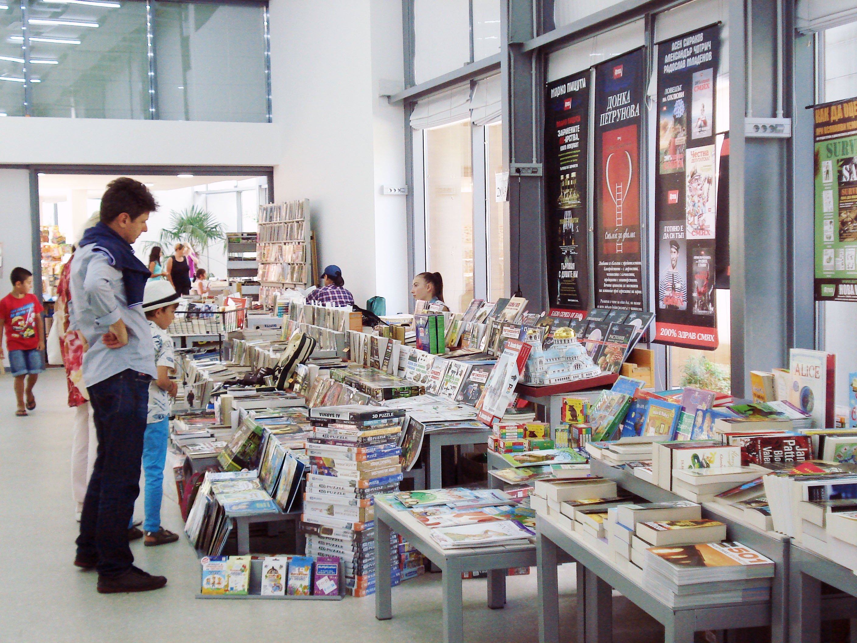 POIESIS/POLEMOS: Боряна Кацарска за поезията на Цочо Бояджиев