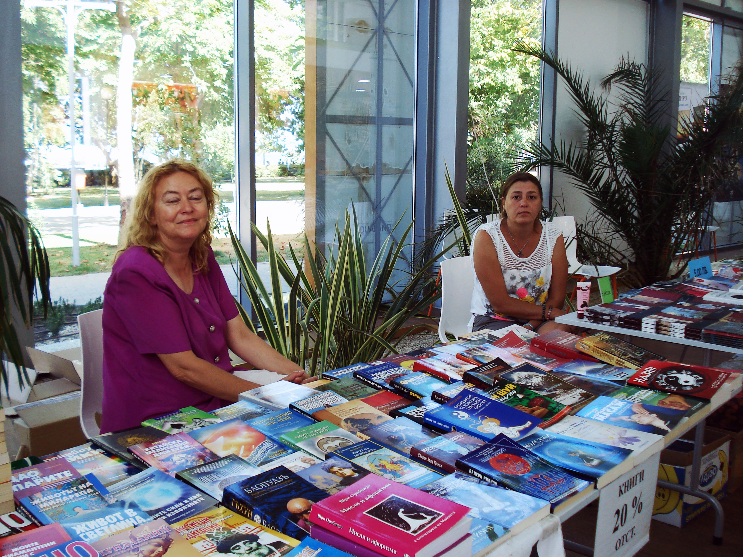 POIESIS/POLEMOS: Боряна Кацарска за поезията на Цочо Бояджиев