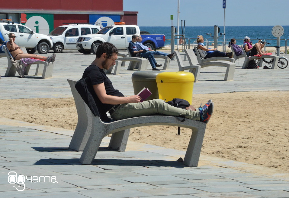 POIESIS/POLEMOS: Боряна Кацарска за поезията на Цочо Бояджиев