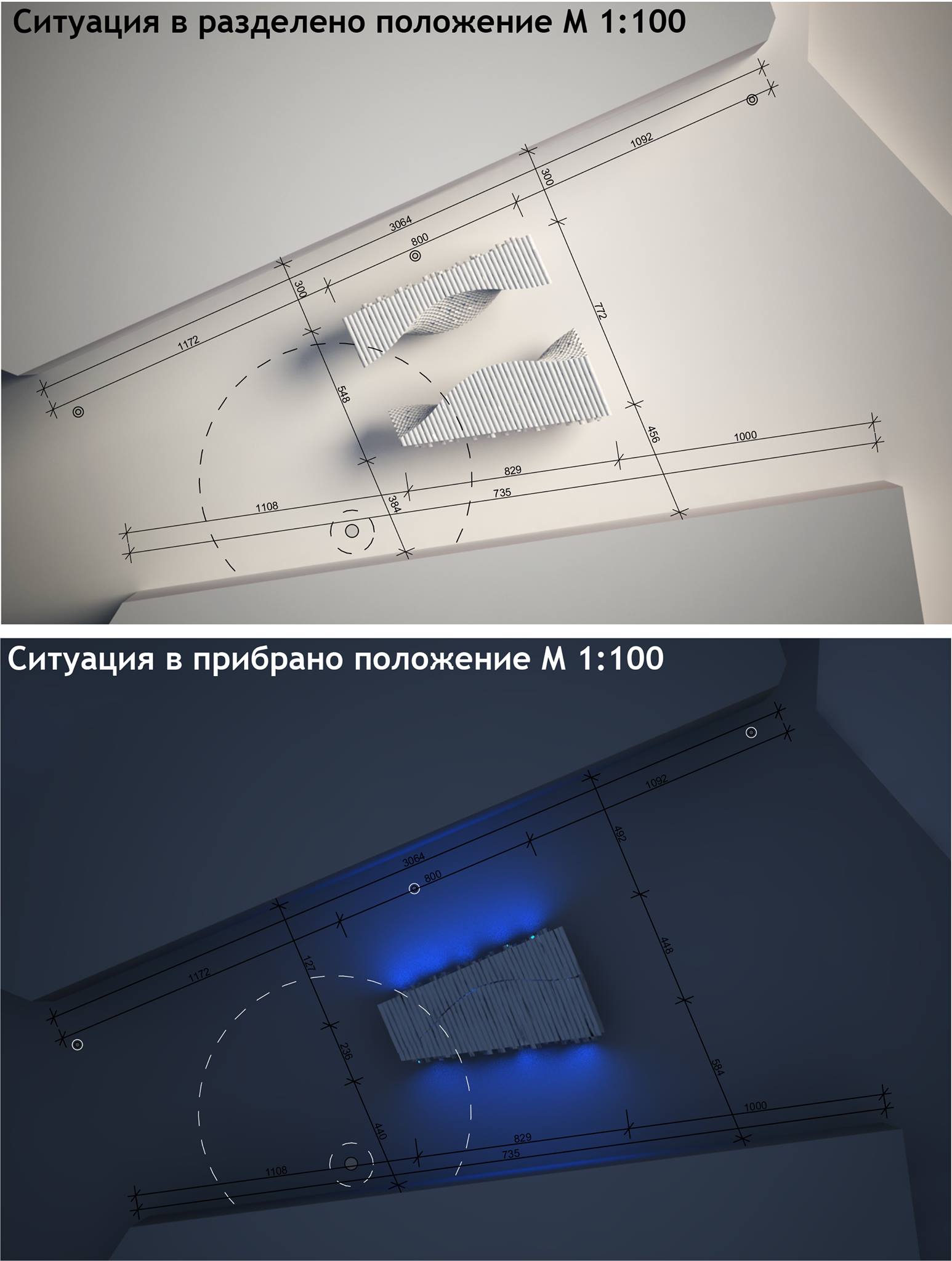 POIESIS/POLEMOS: Боряна Кацарска за поезията на Цочо Бояджиев