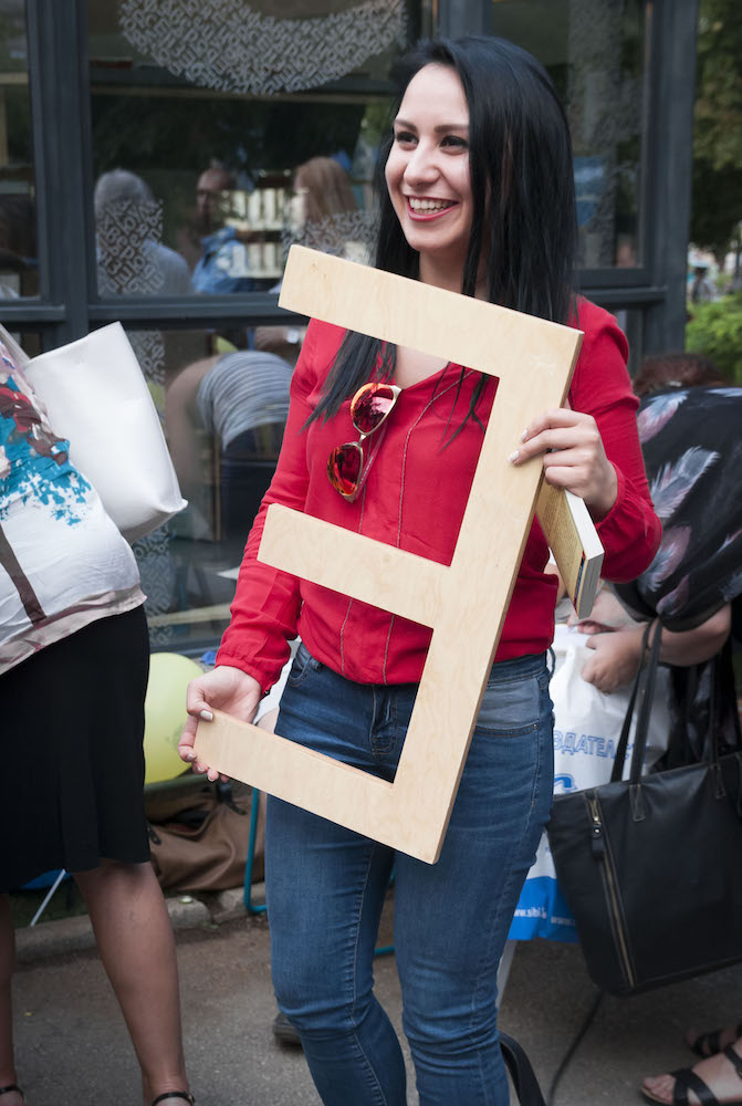 POIESIS/POLEMOS: Боряна Кацарска за поезията на Цочо Бояджиев