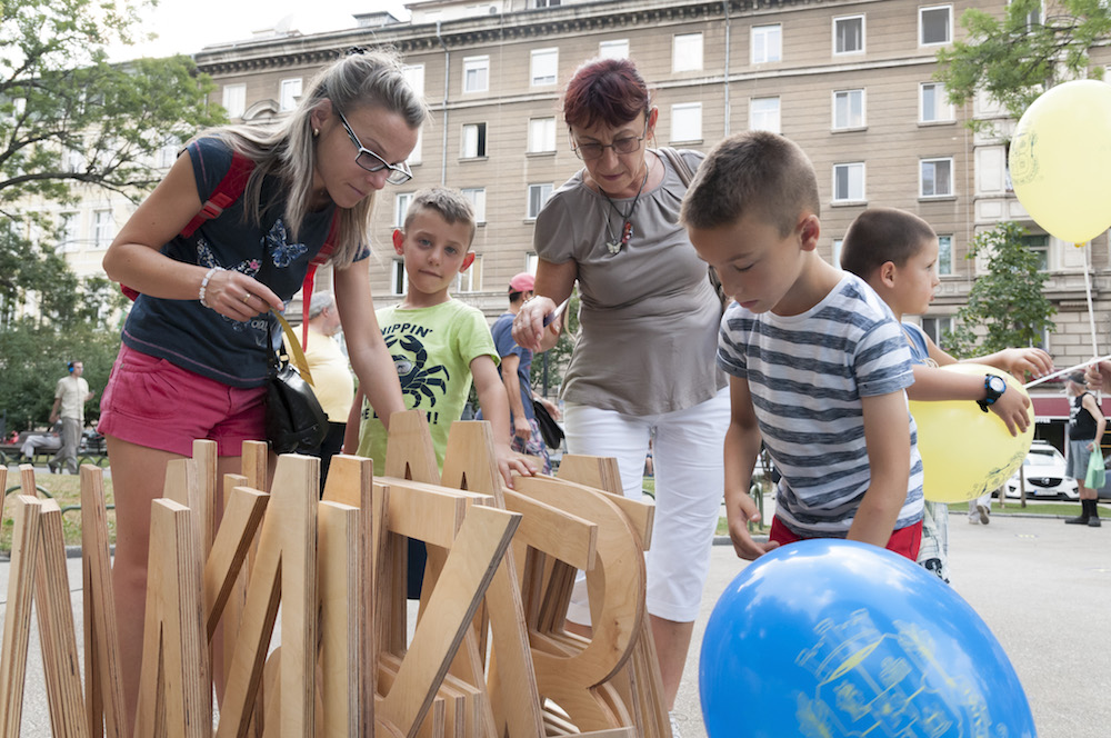 Среща-разговор с Роси Михова за новата ѝ книга "ТРИМА НАСАМЕ. Задочни разговори с Макс Фриш"