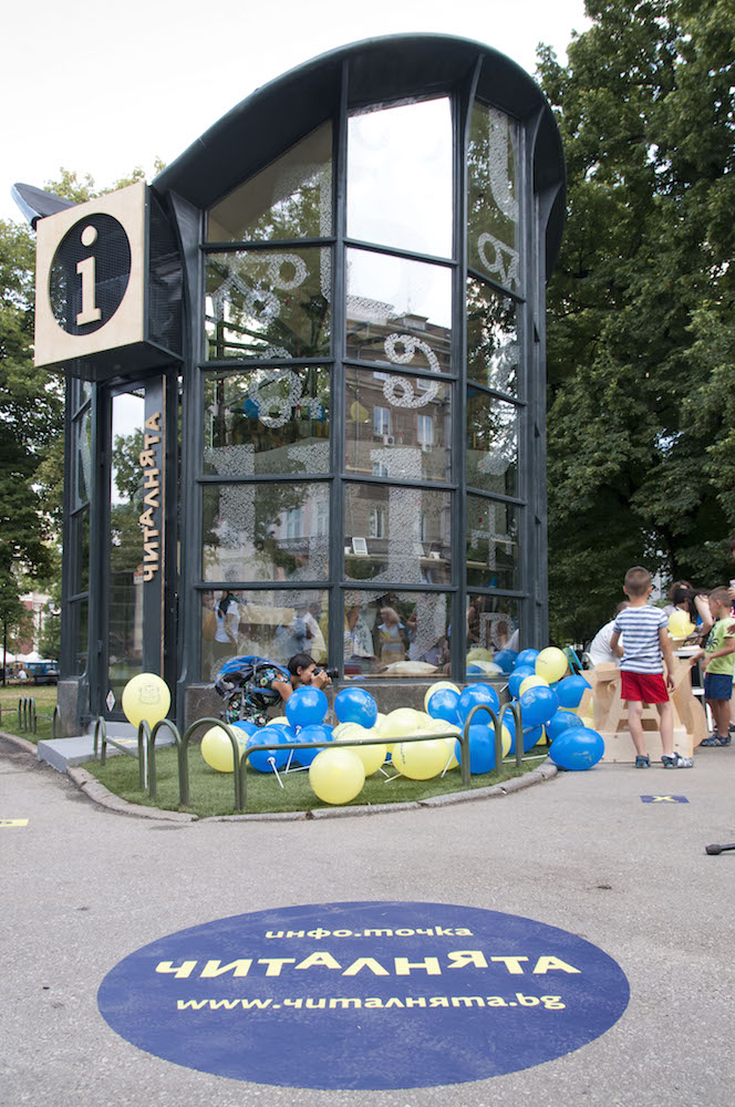 Среща-разговор с Роси Михова за новата ѝ книга "ТРИМА НАСАМЕ. Задочни разговори с Макс Фриш"