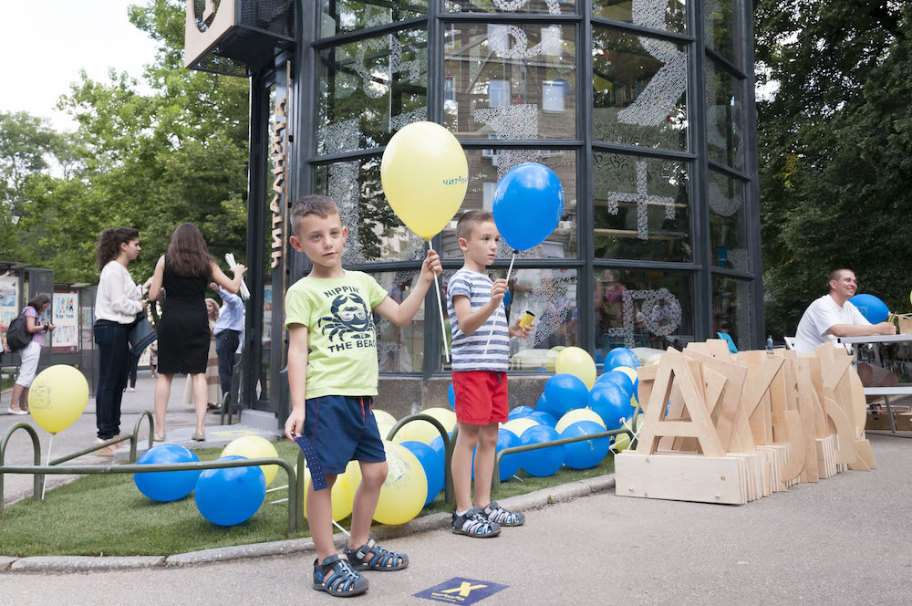 Среща-разговор с Роси Михова за новата ѝ книга "ТРИМА НАСАМЕ. Задочни разговори с Макс Фриш"