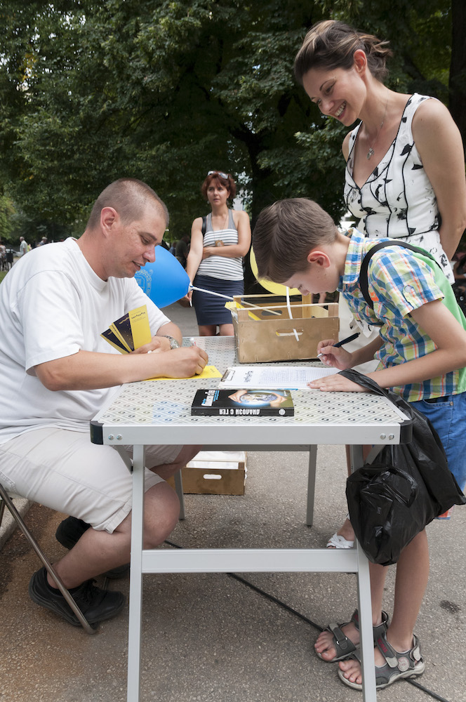 Среща-разговор с Роси Михова за новата ѝ книга "ТРИМА НАСАМЕ. Задочни разговори с Макс Фриш"