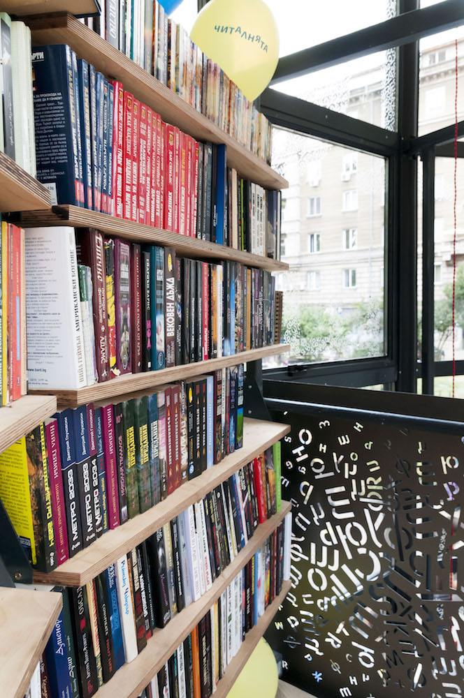 POIESIS/POLEMOS: Боряна Кацарска за поезията на Цочо Бояджиев