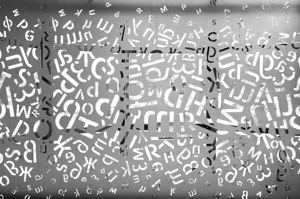 POIESIS/POLEMOS: Боряна Кацарска за поезията на Цочо Бояджиев