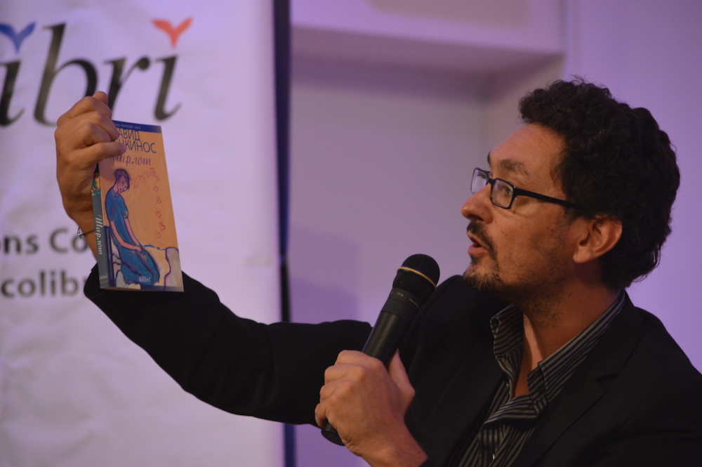 Среща-разговор с Роси Михова за новата ѝ книга "ТРИМА НАСАМЕ. Задочни разговори с Макс Фриш"