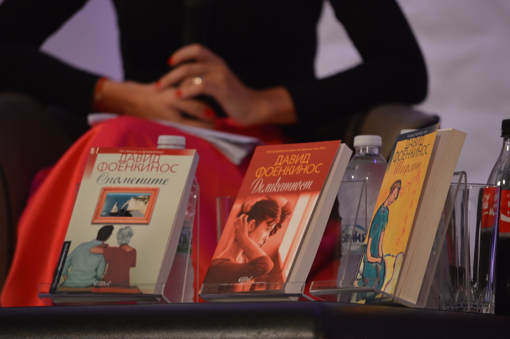 POIESIS/POLEMOS: Боряна Кацарска за поезията на Цочо Бояджиев