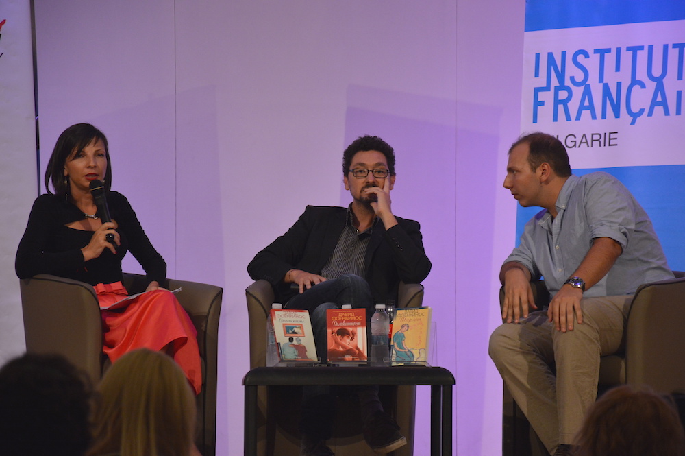 POIESIS/POLEMOS: Боряна Кацарска за поезията на Цочо Бояджиев