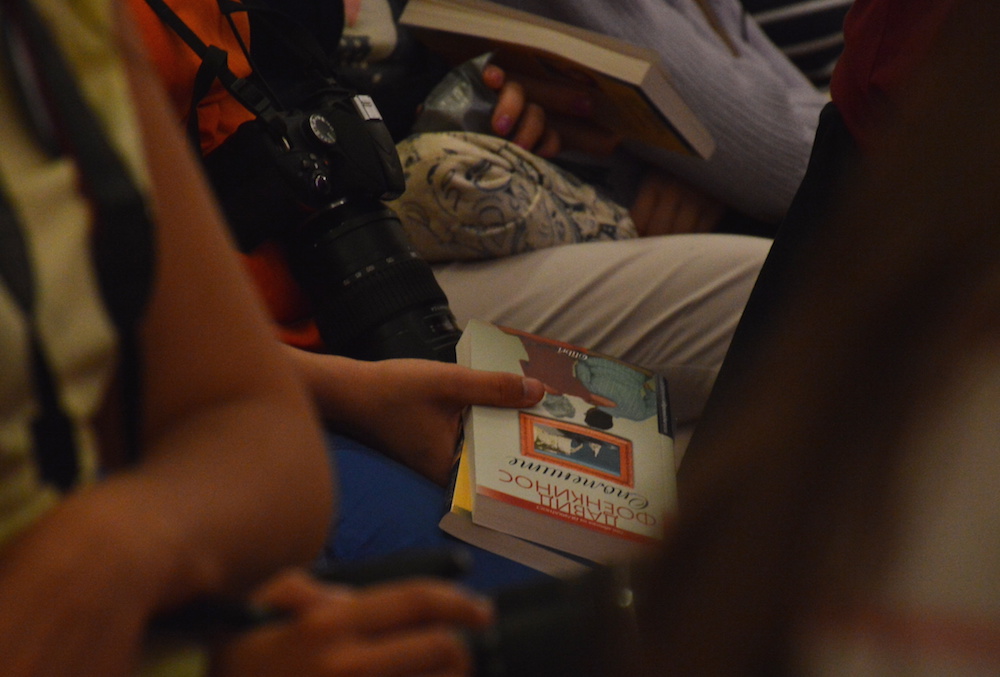 POIESIS/POLEMOS: Боряна Кацарска за поезията на Цочо Бояджиев