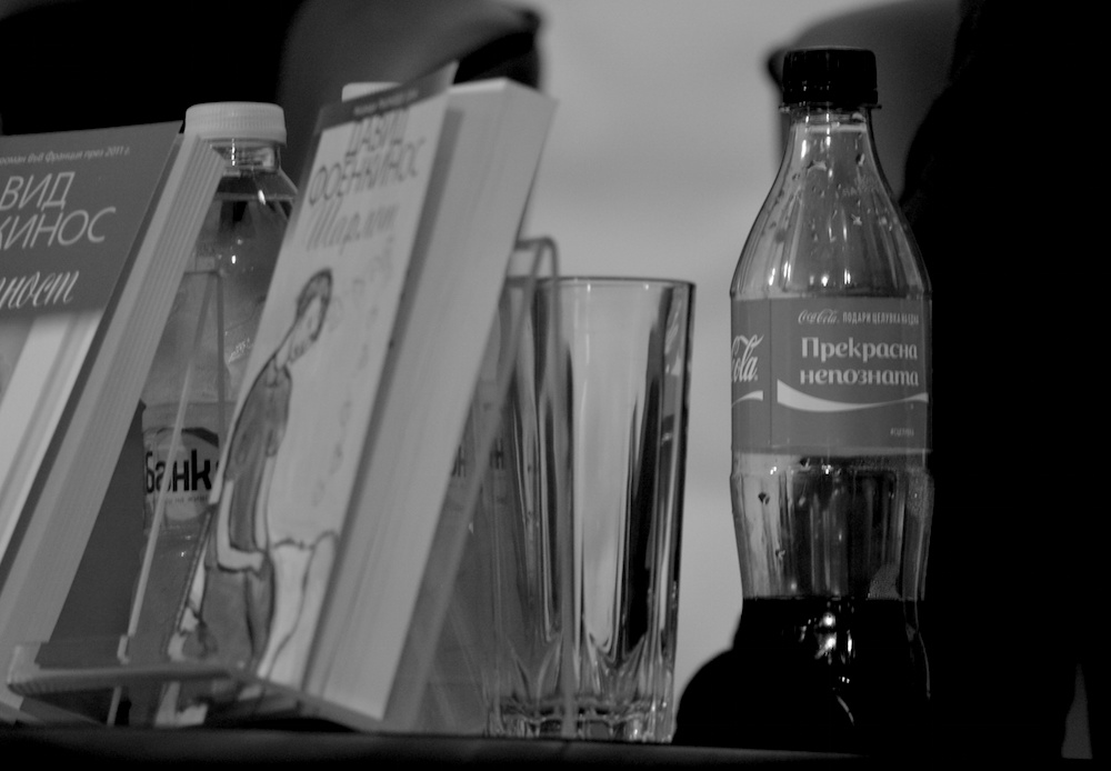 POIESIS/POLEMOS: Боряна Кацарска за поезията на Цочо Бояджиев