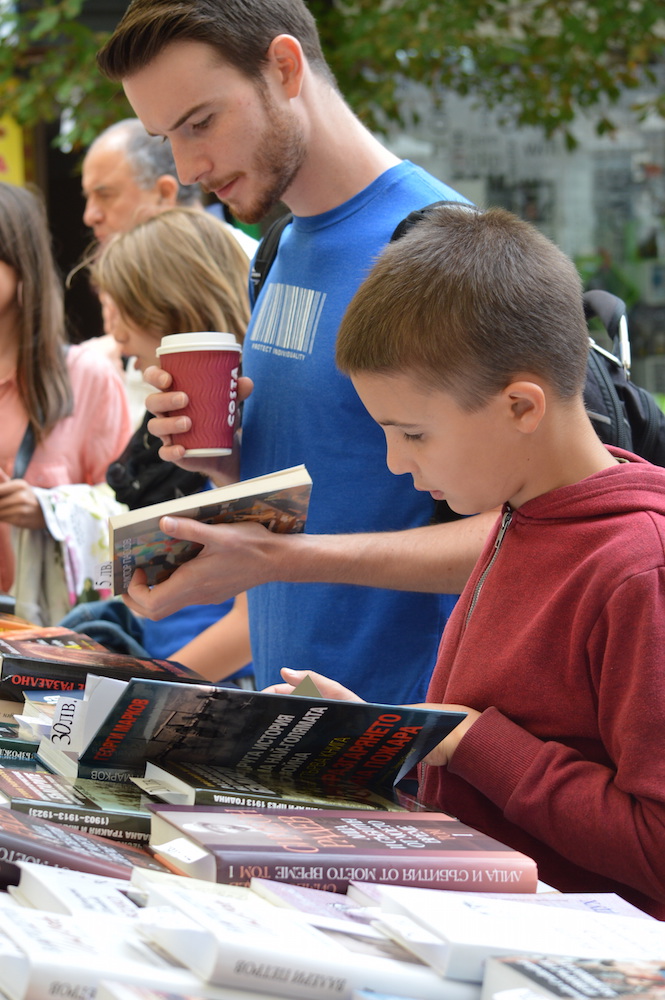 Среща-разговор с Роси Михова за новата ѝ книга "ТРИМА НАСАМЕ. Задочни разговори с Макс Фриш"