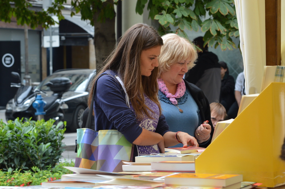 POIESIS/POLEMOS: Боряна Кацарска за поезията на Цочо Бояджиев