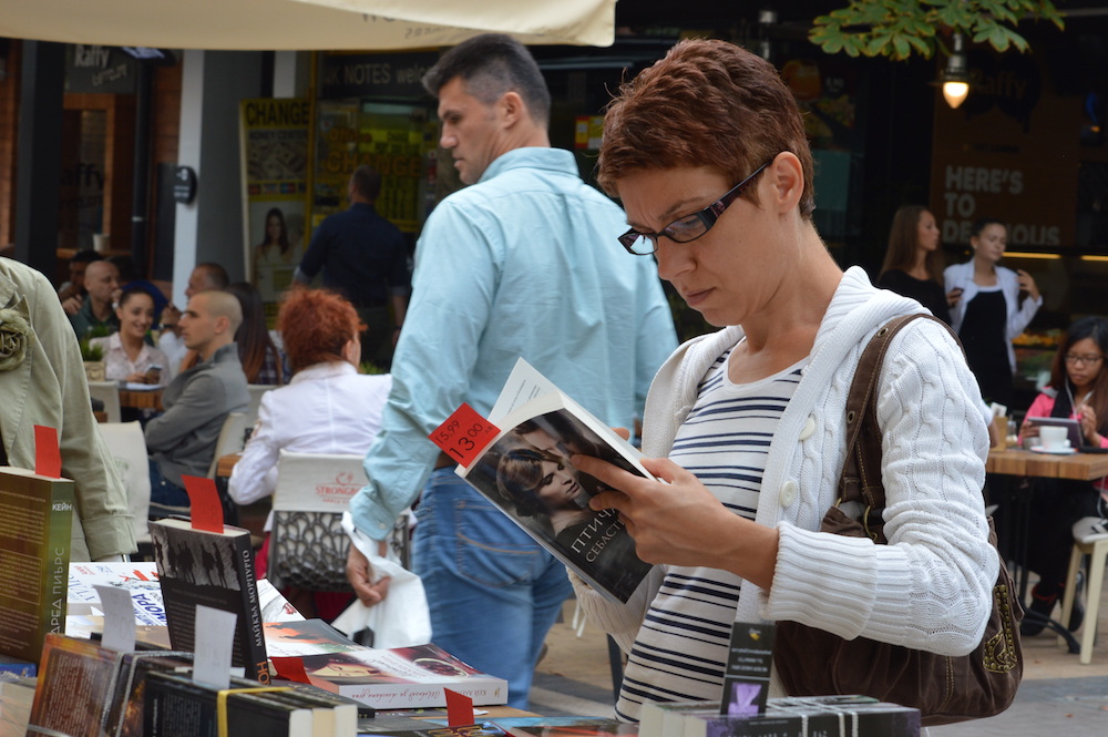 Среща-разговор с Роси Михова за новата ѝ книга "ТРИМА НАСАМЕ. Задочни разговори с Макс Фриш"