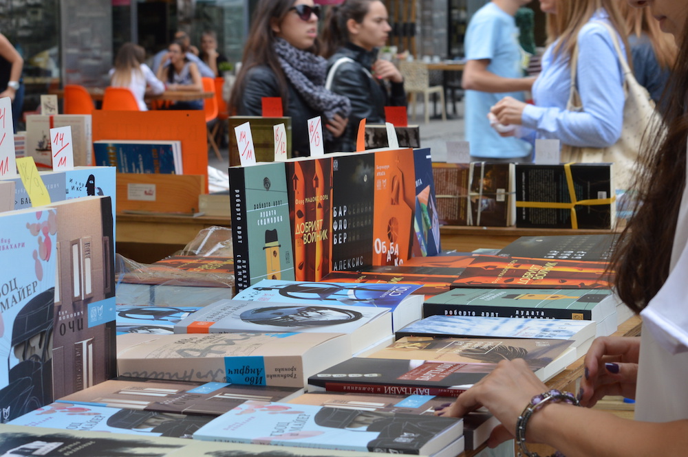 Среща-разговор с Роси Михова за новата ѝ книга "ТРИМА НАСАМЕ. Задочни разговори с Макс Фриш"