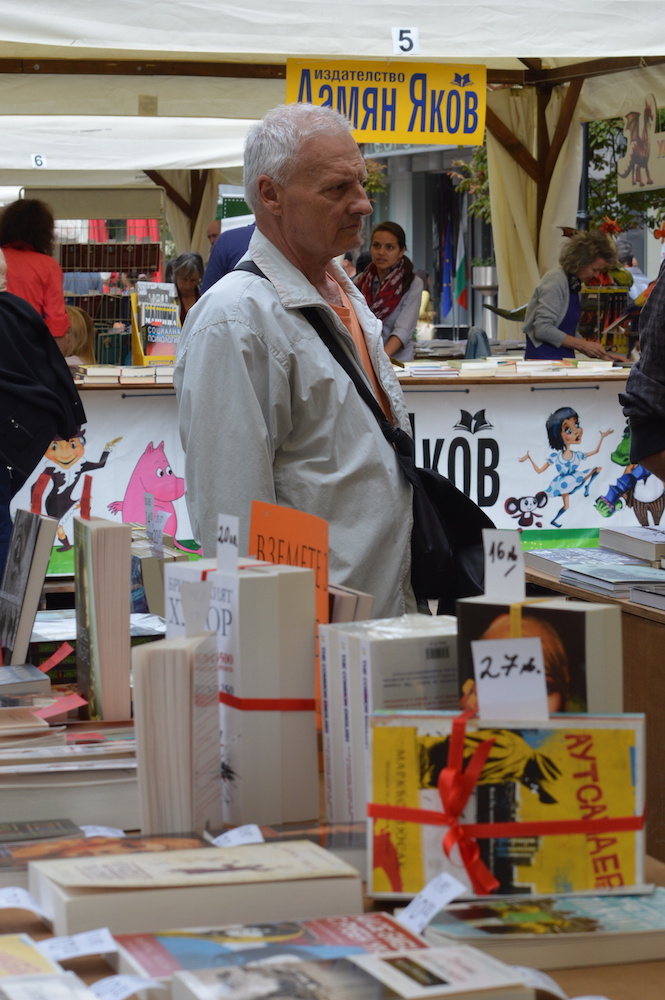 Среща-разговор с Роси Михова за новата ѝ книга "ТРИМА НАСАМЕ. Задочни разговори с Макс Фриш"