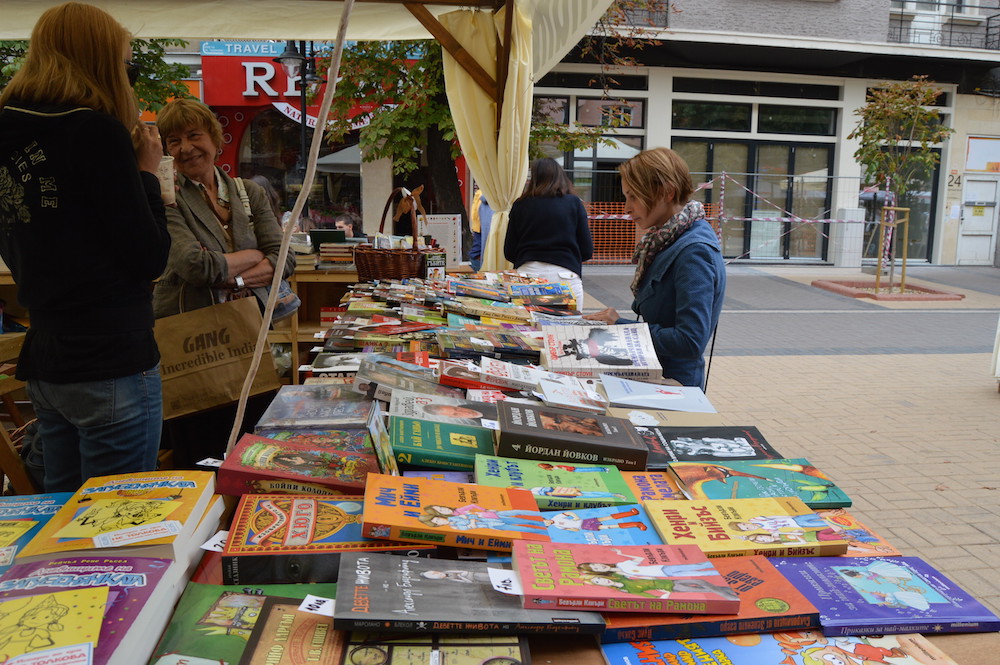 Среща-разговор с Роси Михова за новата ѝ книга "ТРИМА НАСАМЕ. Задочни разговори с Макс Фриш"